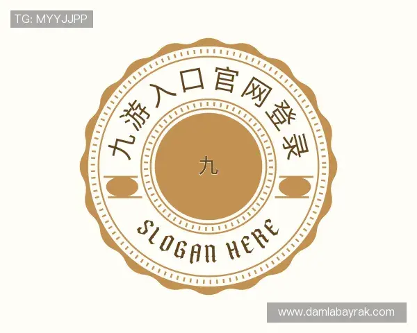 认识九游入口官网登录官网
